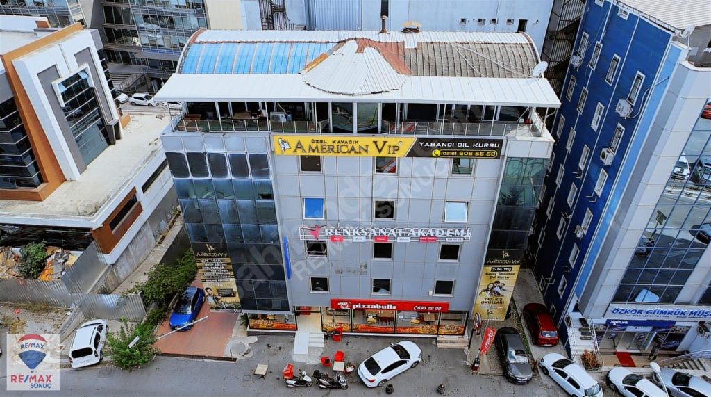 Kavacık'ta Yeri En Değerli Bölgede Satılık Plaza